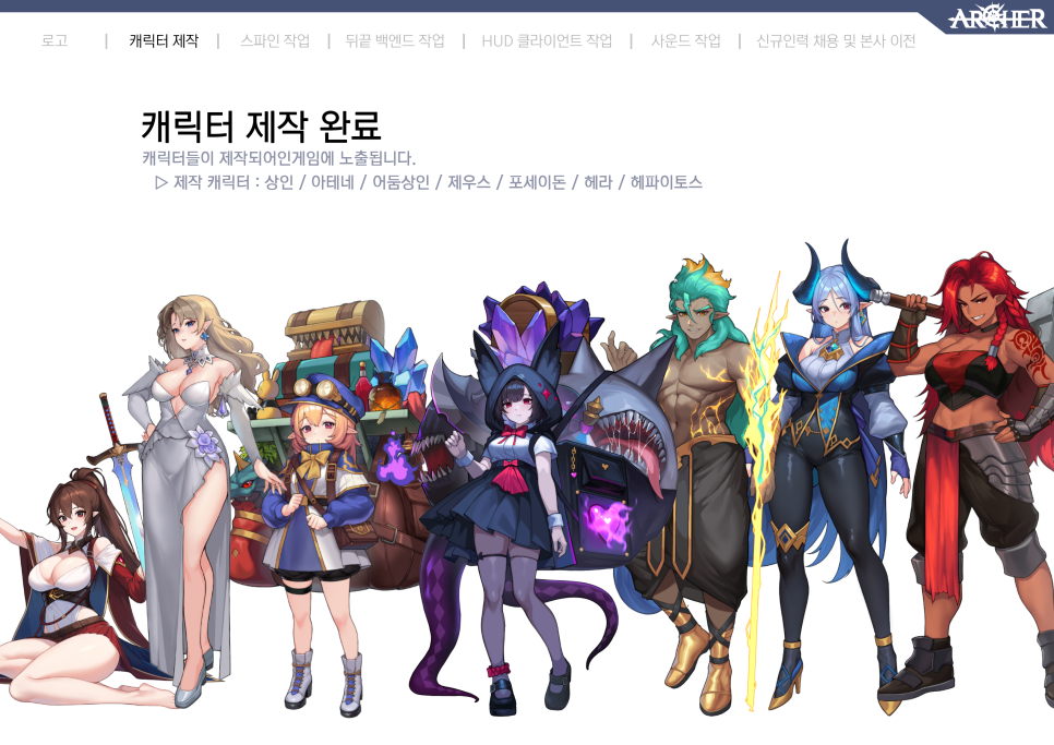 마이미 이미지