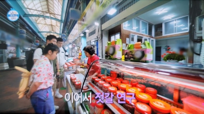 성일상회 이미지
