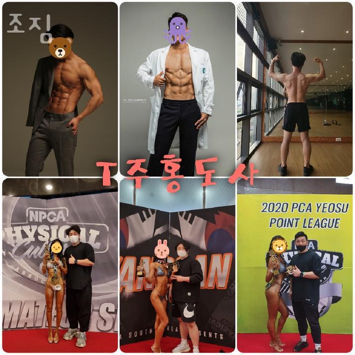 피자마루거제 이미지