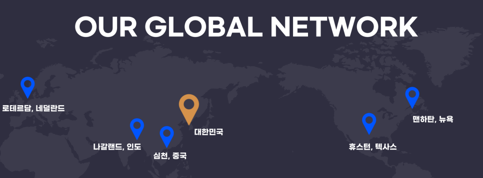 피앤피코리아 이미지