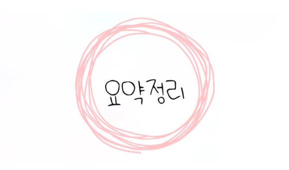 만복국수종로 이미지