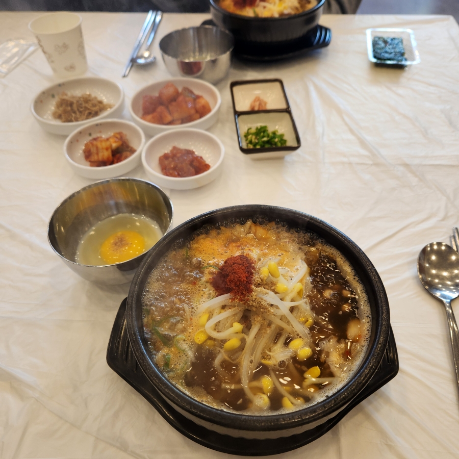 콩시루(죽림점) 이미지