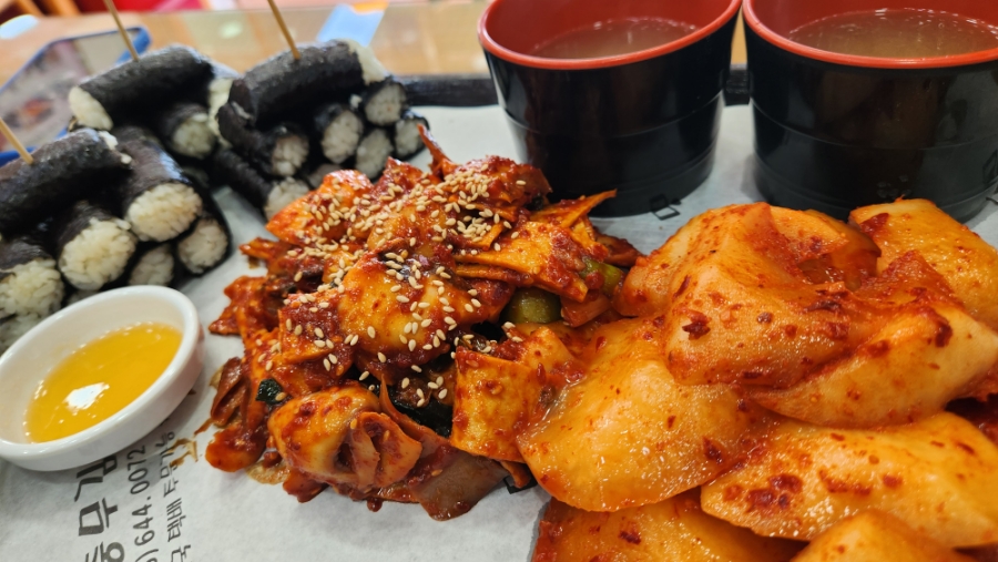 우리엄마충무김밥 이미지