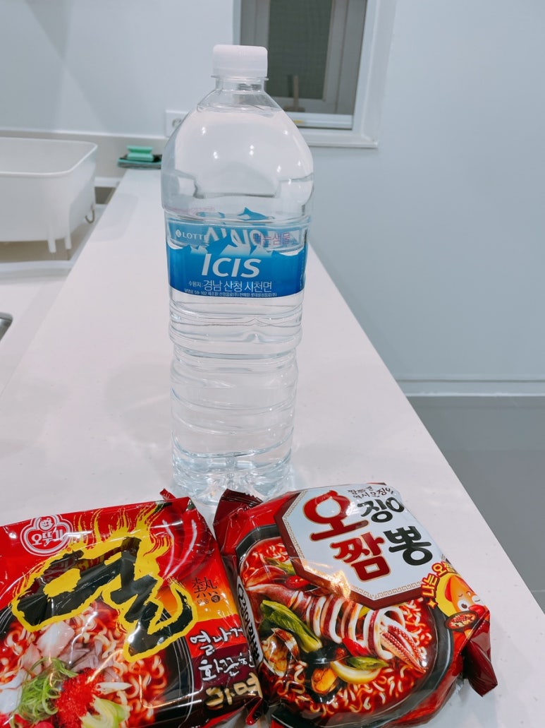 롯데슈퍼격포점 이미지