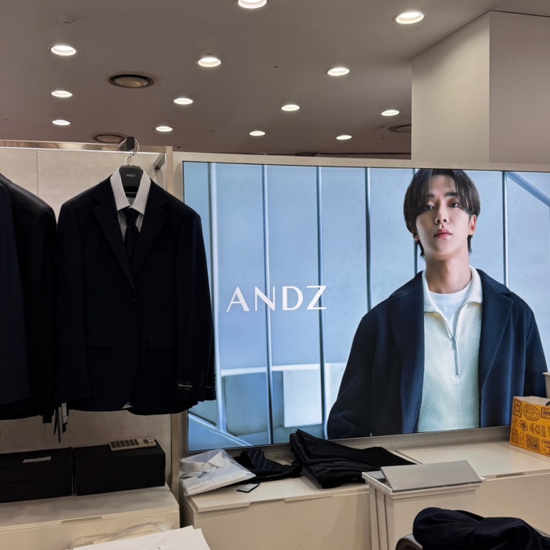 앤드지모다 이미지