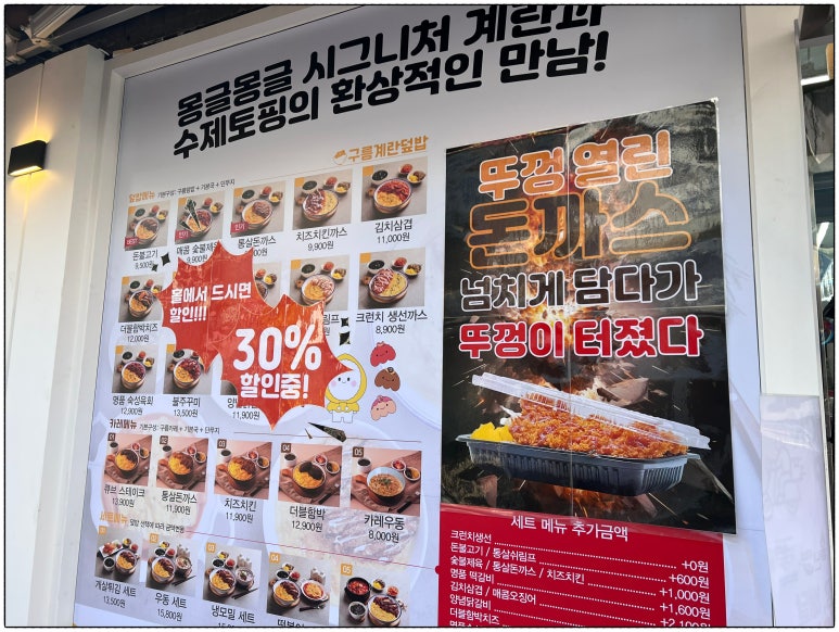 장빙고냉면 이미지