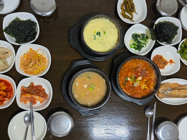 길상회 이미지