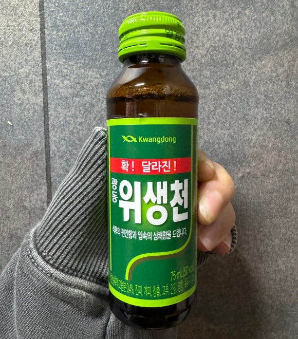 덕까스 이미지