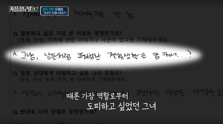 팰리스뷰티 이미지