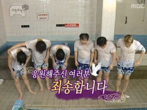 히얼 이미지