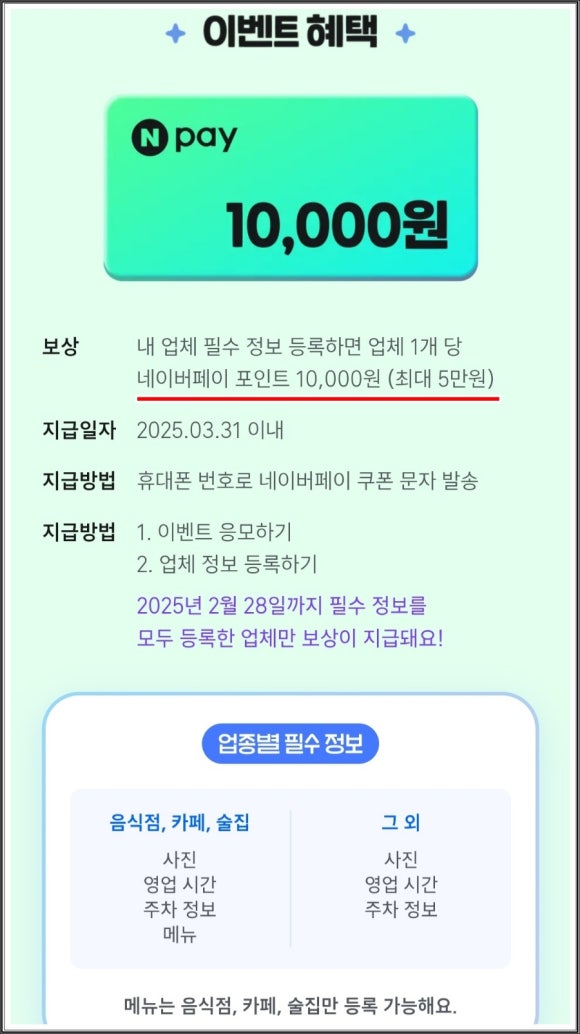 비즈플레이스 이미지