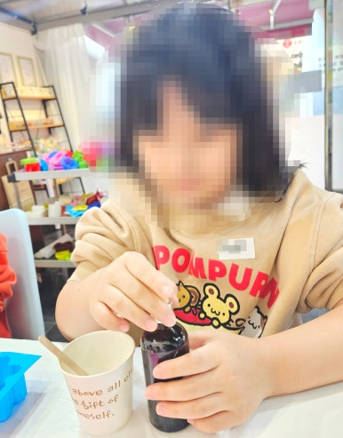 두리공방 이미지