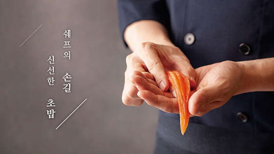 쿠우쿠우대전 이미지