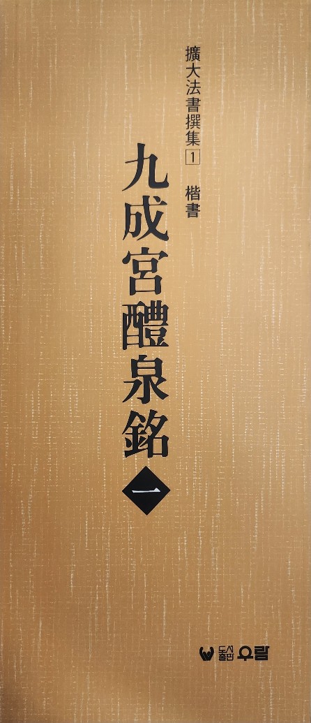 이화문고 이미지