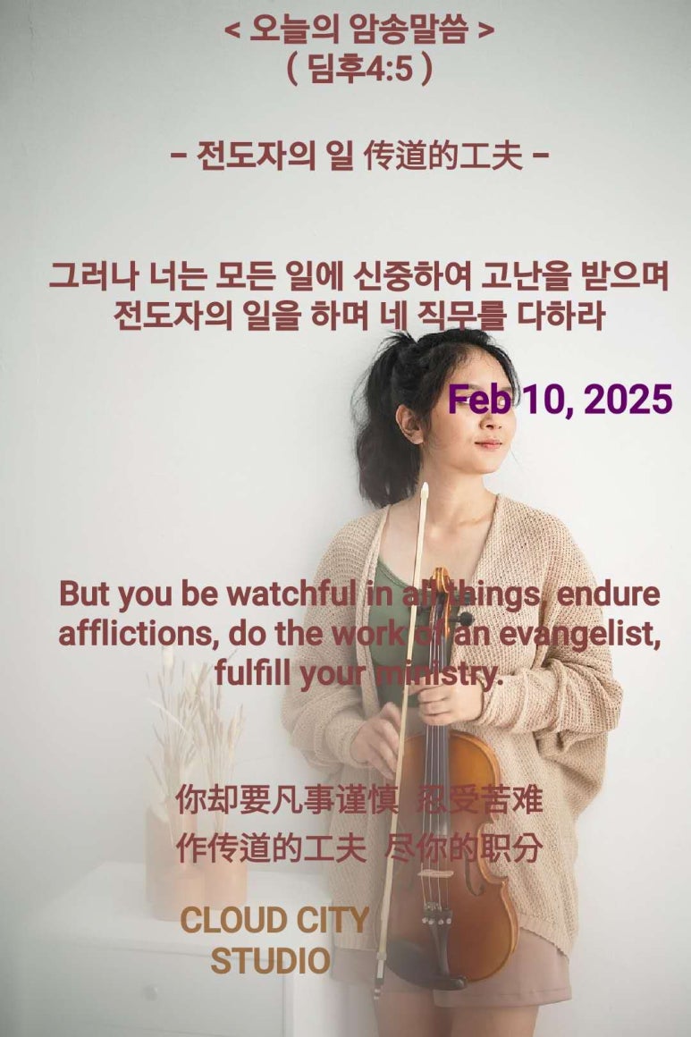 정운 이미지