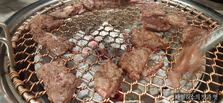우수한미정육식당 이미지
