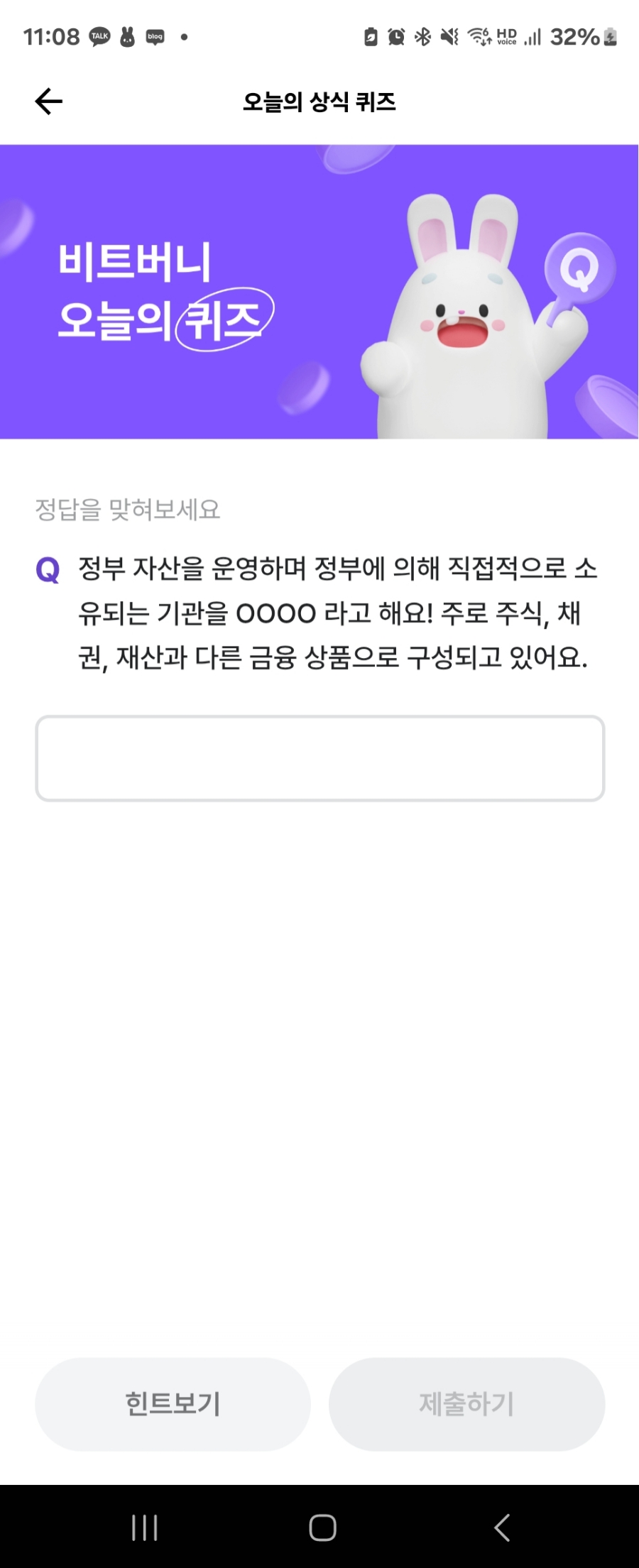 비트16 이미지
