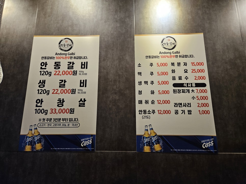 서고집 이미지