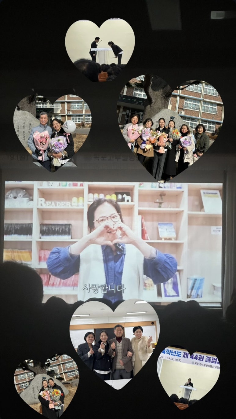 은하수다방 이미지