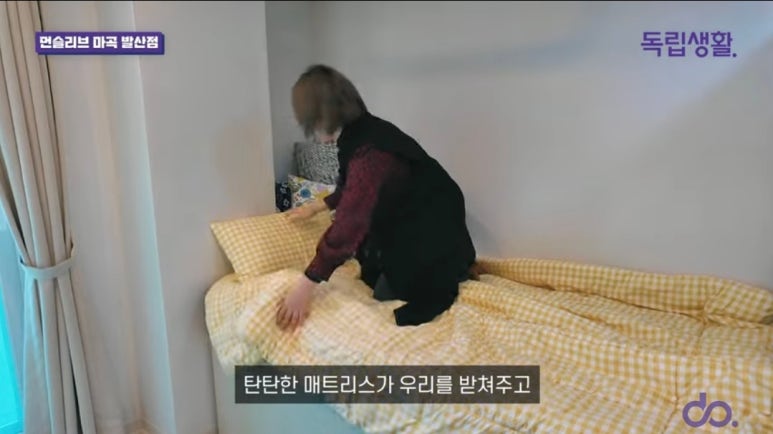 테라스룸 이미지