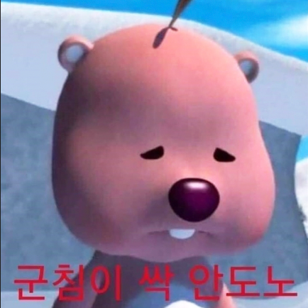 쿄 베이커리와 더 인피닛 카페 이미지