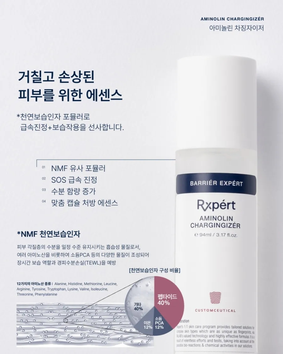 뷰티연구소 이미지