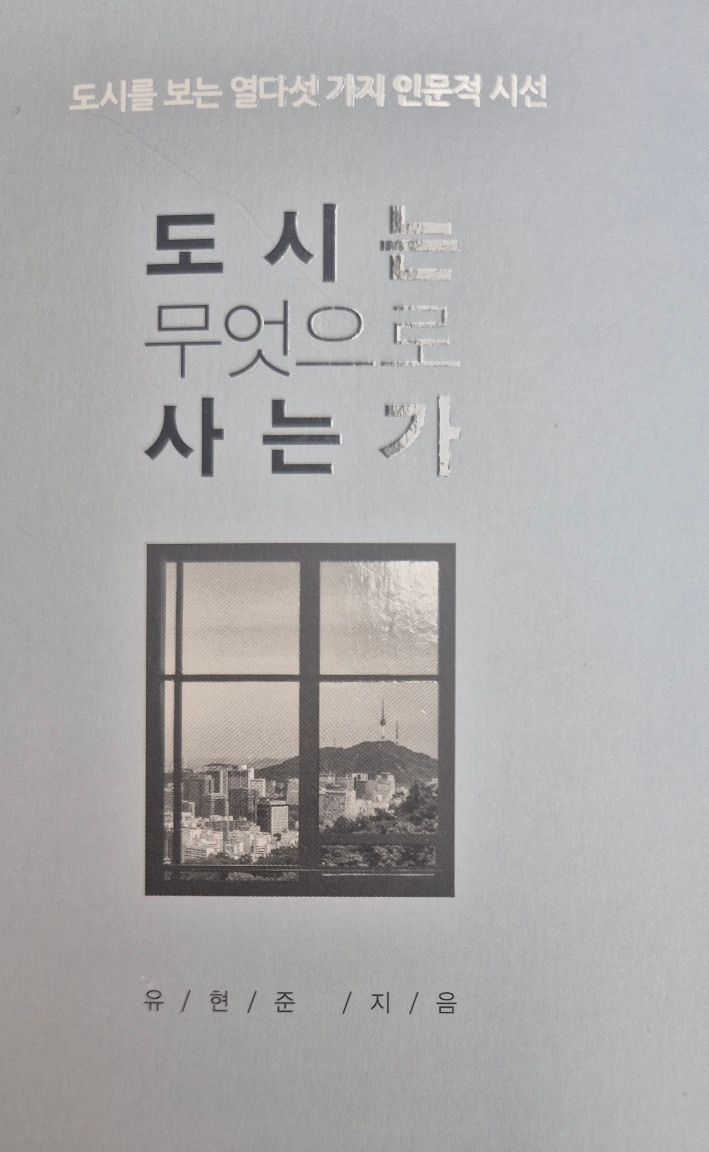 건축사사무소알이도시건축 이미지