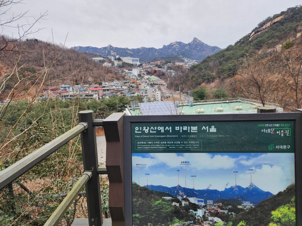 이음3.3 이미지
