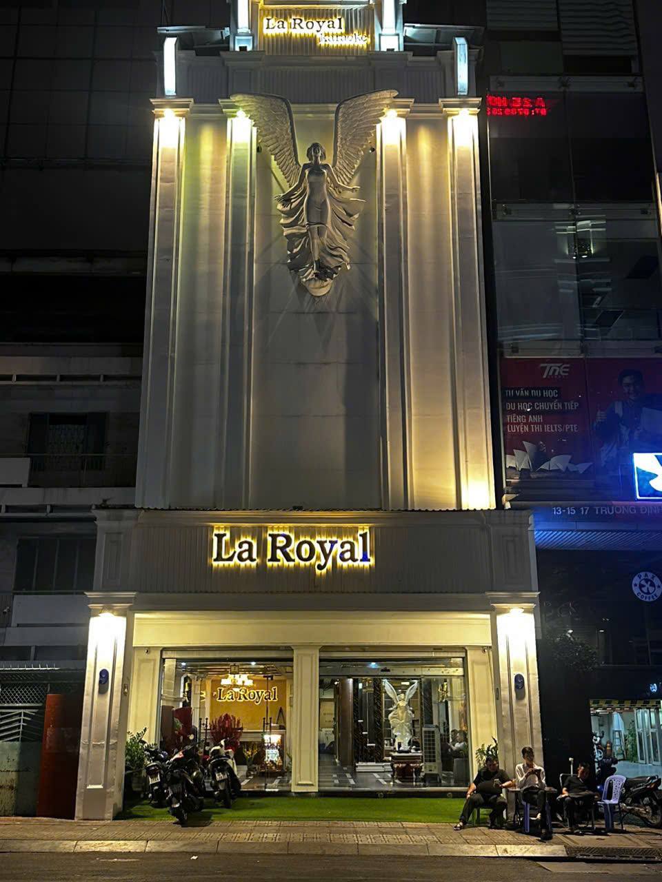 궁가라오케 이미지