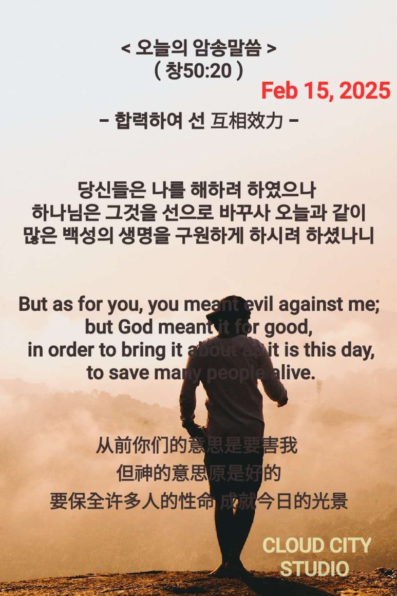 정운 이미지