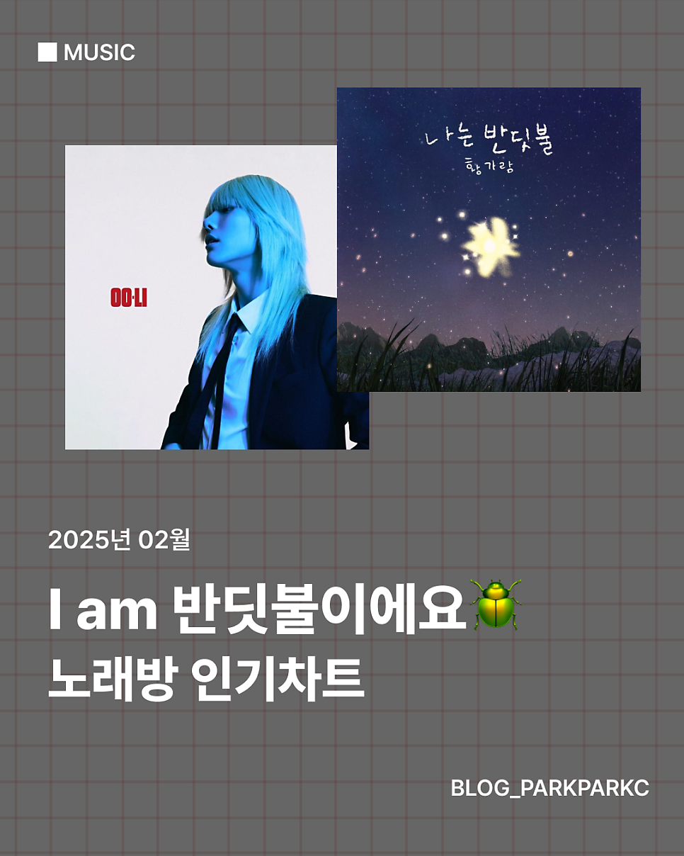 티제이4 이미지