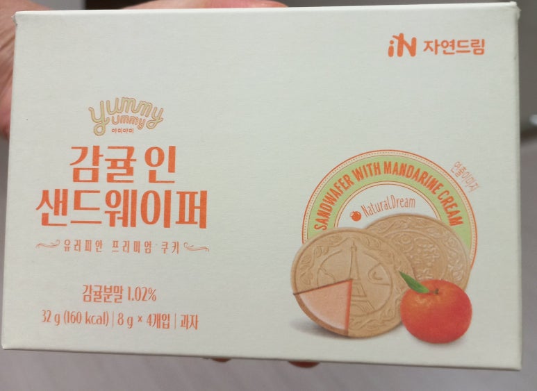 자연드림에프앤비 이미지