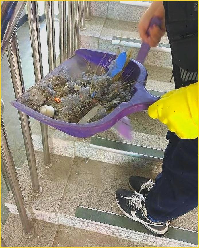 동방환경인더스트리 이미지