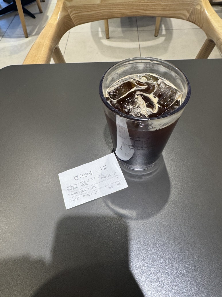 할리스오산역점 이미지