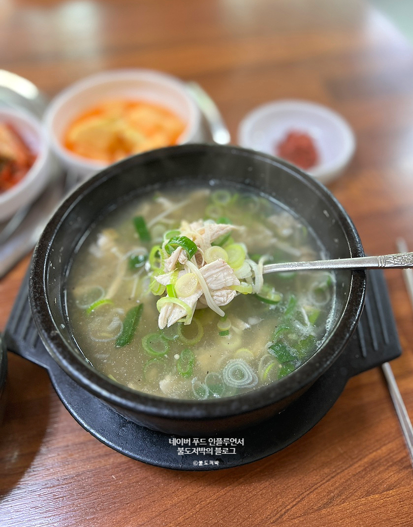 큰안집닭한마리 이미지