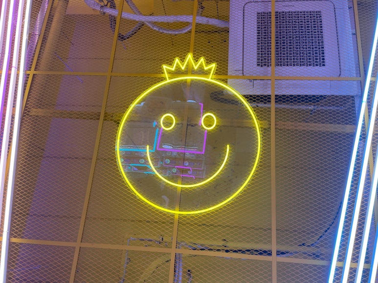 왕오락실 이미지