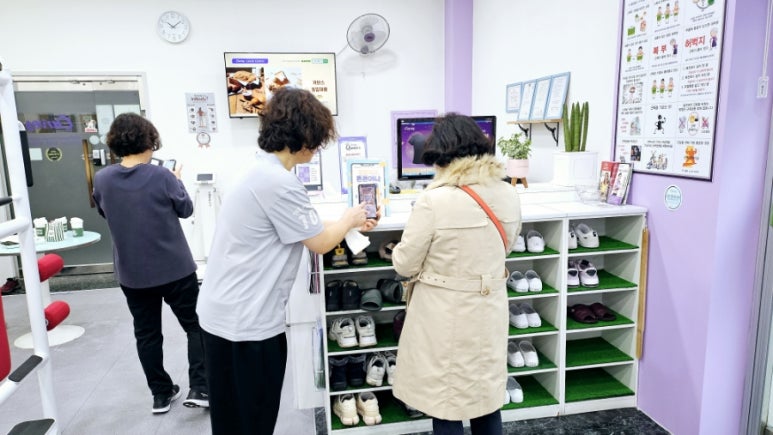 커브스쌍용클럽 이미지