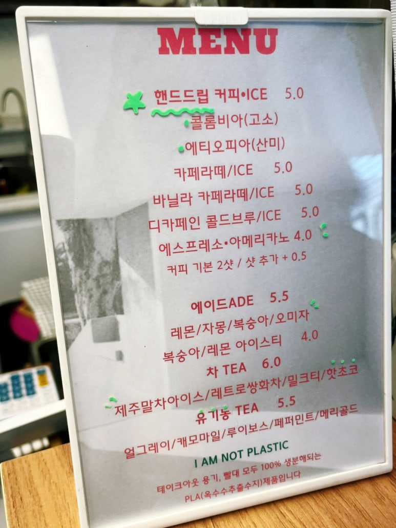 책방원룸 이미지