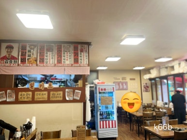 효원제육 이미지