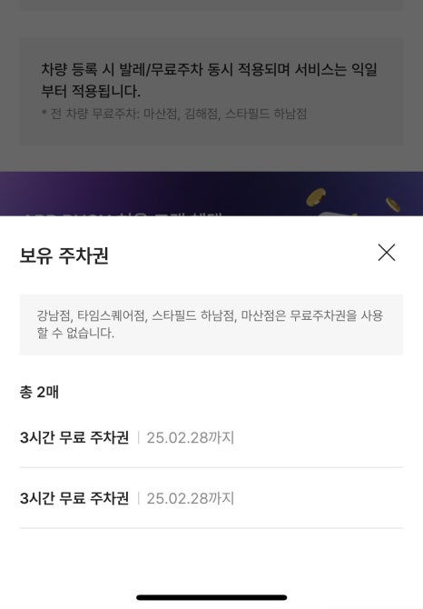 성지스포츠 이미지