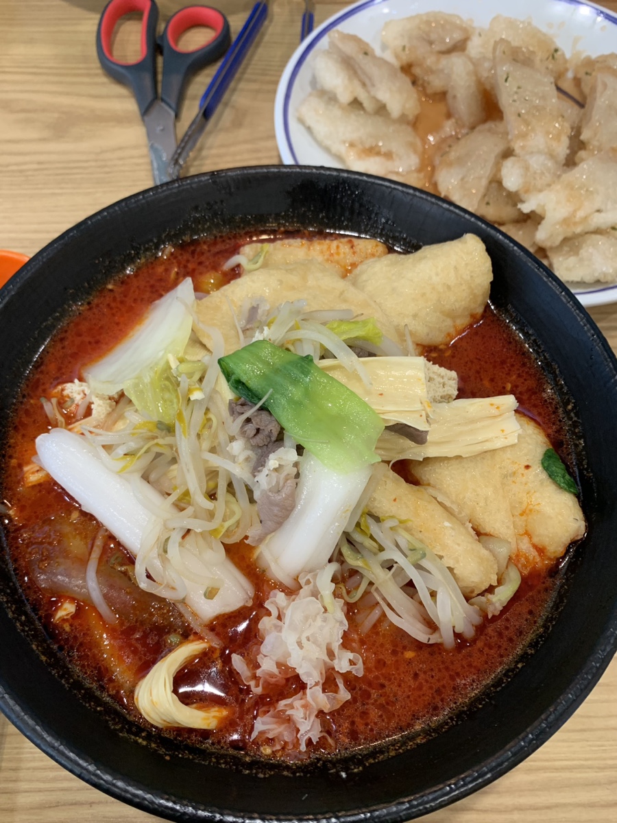 마라하오츠 이미지