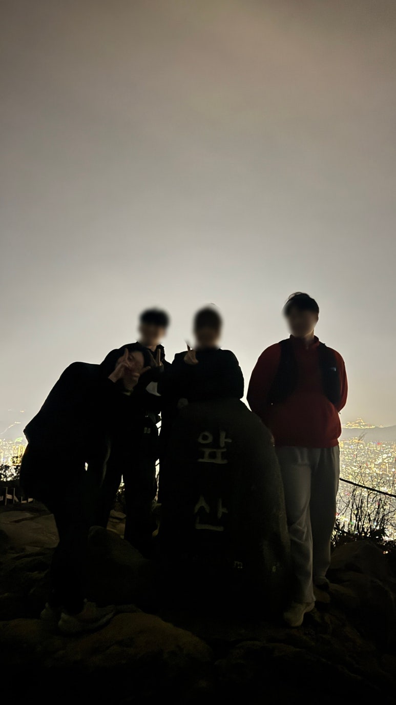 레드짐 이미지