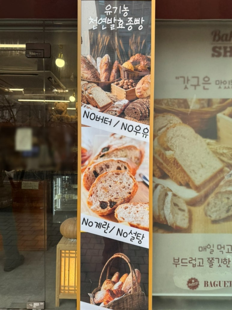 주라울 이미지