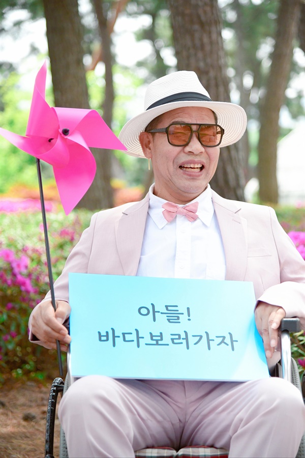 꿈우린 이미지