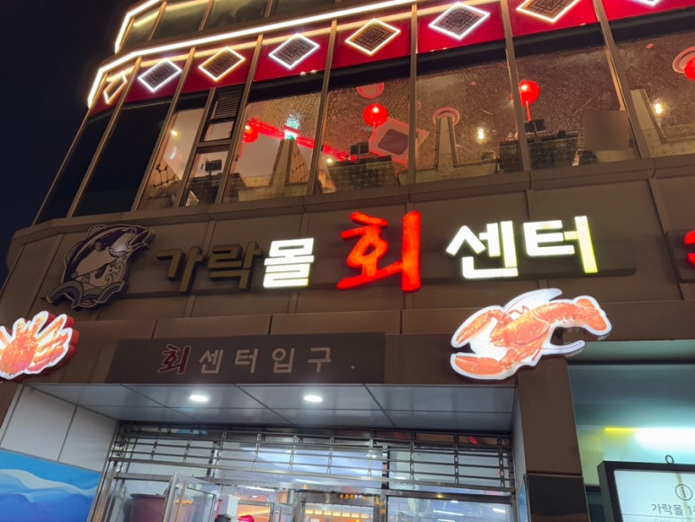 백운회센터 이미지