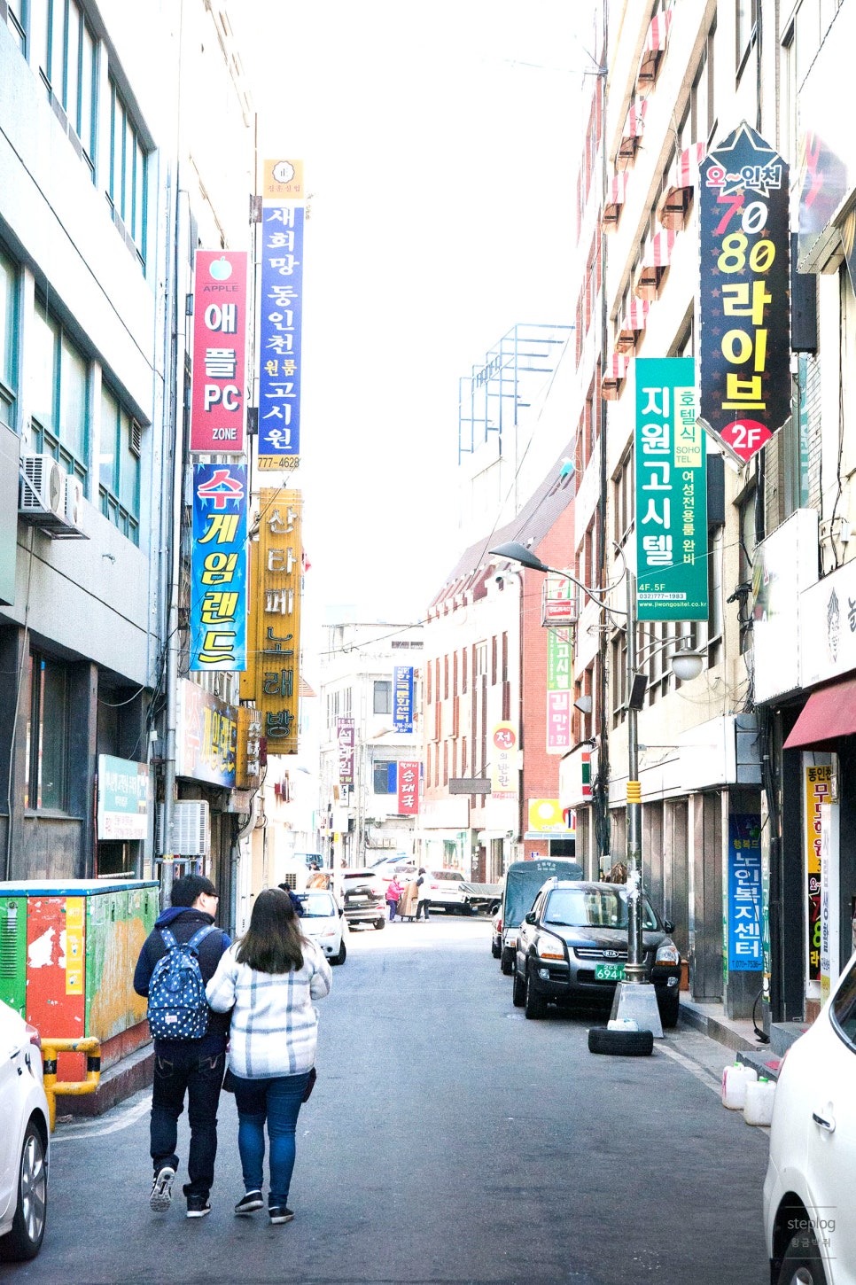 송미여인숙 이미지