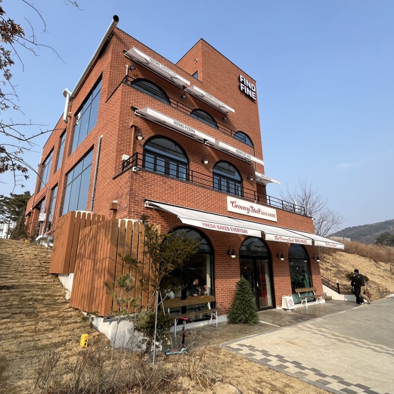 더스터프하우스 이미지