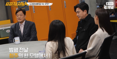 돈통PC방 이미지