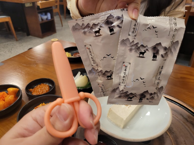 천복집흑염소-순천조례점 이미지