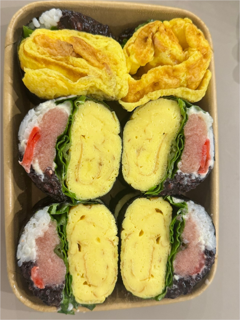 식물원김밥 이미지